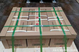观音航空快运酒水【机场货运当天